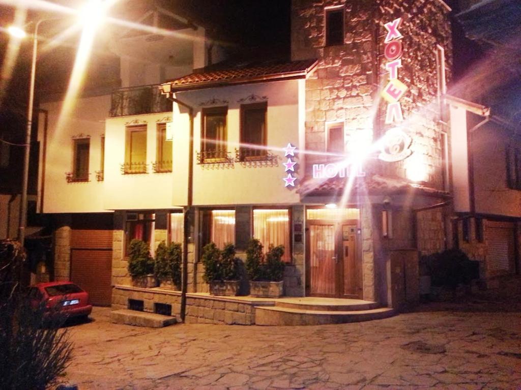 Family Hotel Silvestar Veliko Tărnovo Exteriör bild