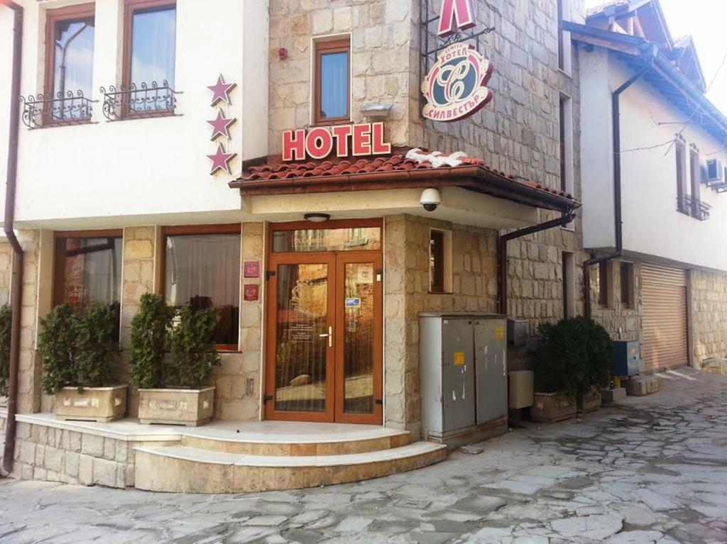 Family Hotel Silvestar Veliko Tărnovo Exteriör bild